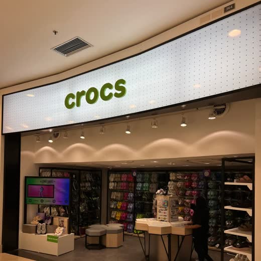 Loja Crocs no Shopping Vitória, obra da Simo Engenharia
